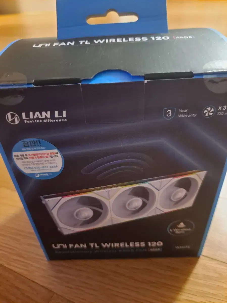 리안리 UNI FAN TL WIRELESS 120mm 화이트 3팩